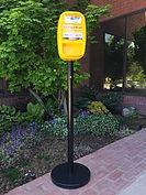 Free Public Sunscreen Dispensers Awarded to Sun Smart Nevada